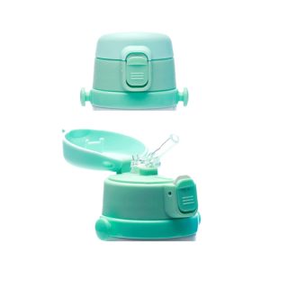 Irisana Recambio de Tapa de Termo Infantil Verde BB08 1 Unidad