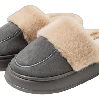 Pantufla Abierta Corderito Abrigadas Suela Alta Calzado