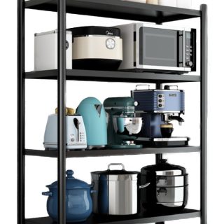 Rack Organizador Para Almacenamiento Cocina Baños 4 Estantes