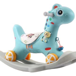 Caballito Mecedor De Plástico Infantil Con Sonido De Paseo