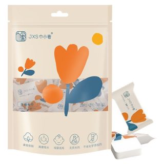 Pack X12 Toalla Facial Comprimida Higiene Cosmetica Mujeres