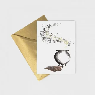 Tarjeta Caldero Harry Potter